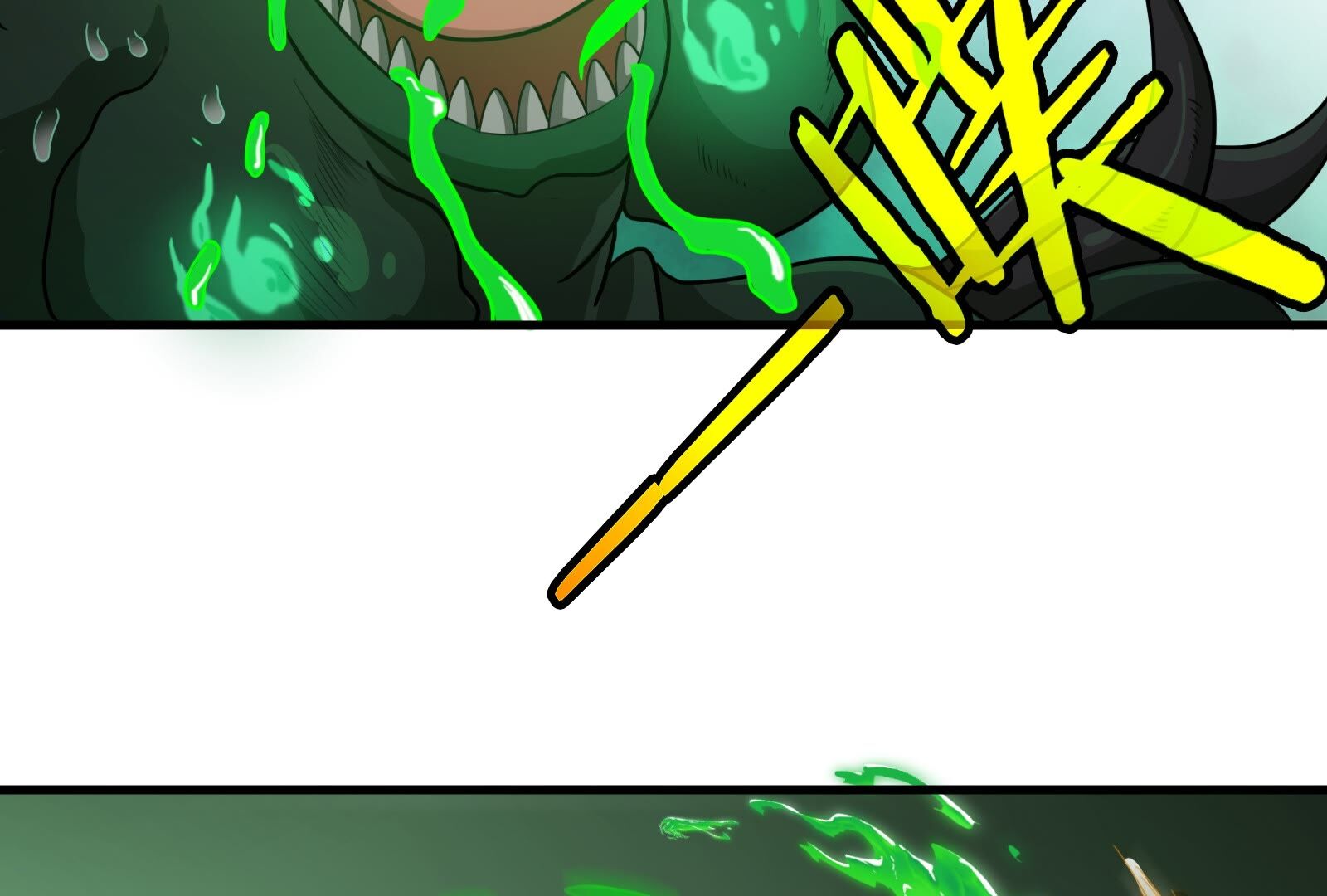 70