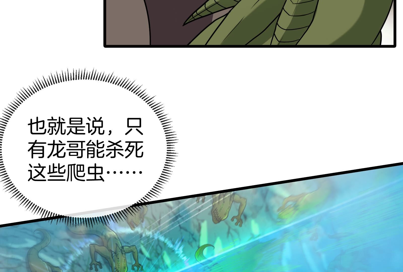 75