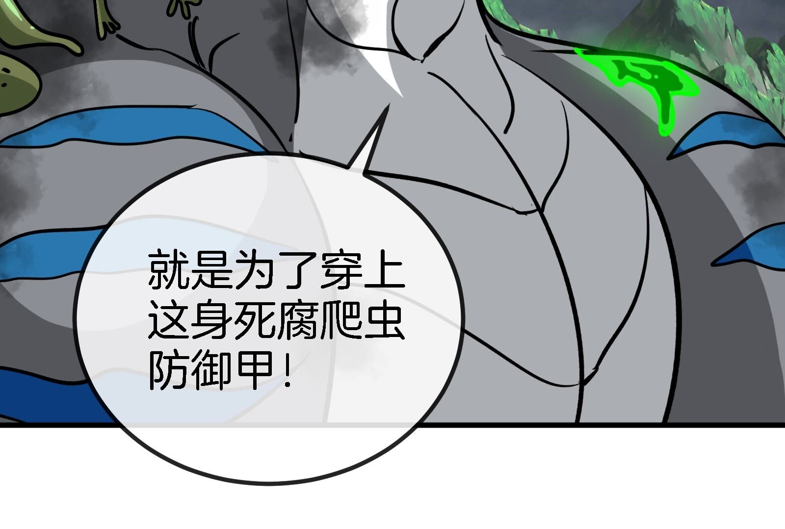 94