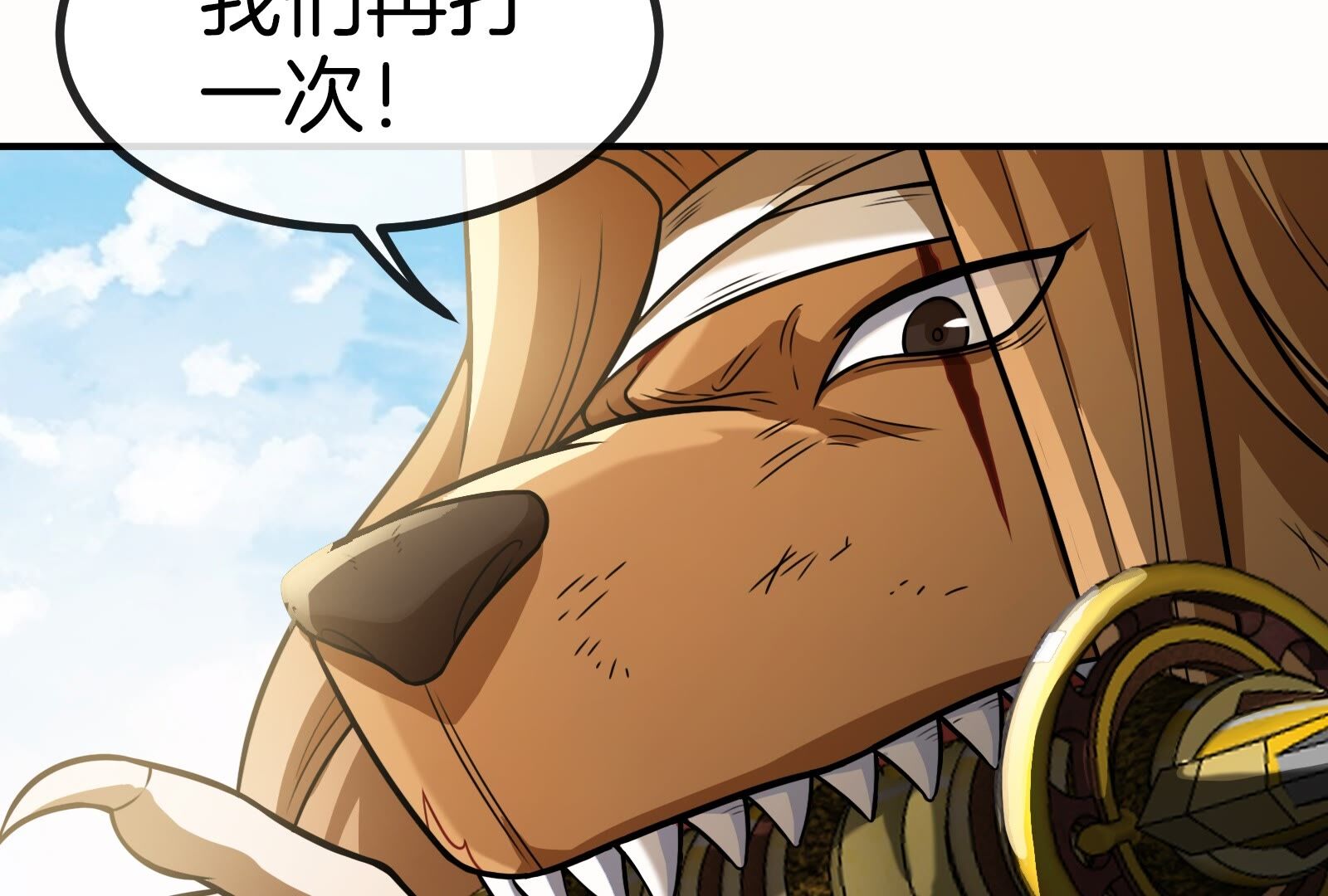 73