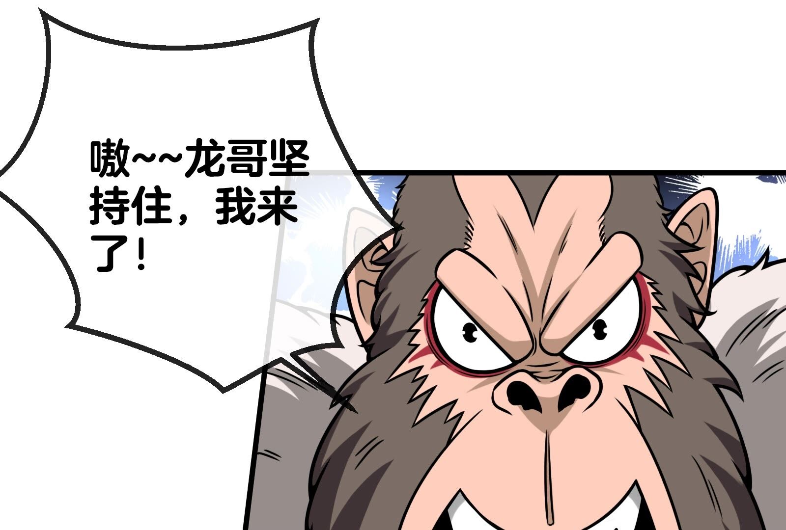 85