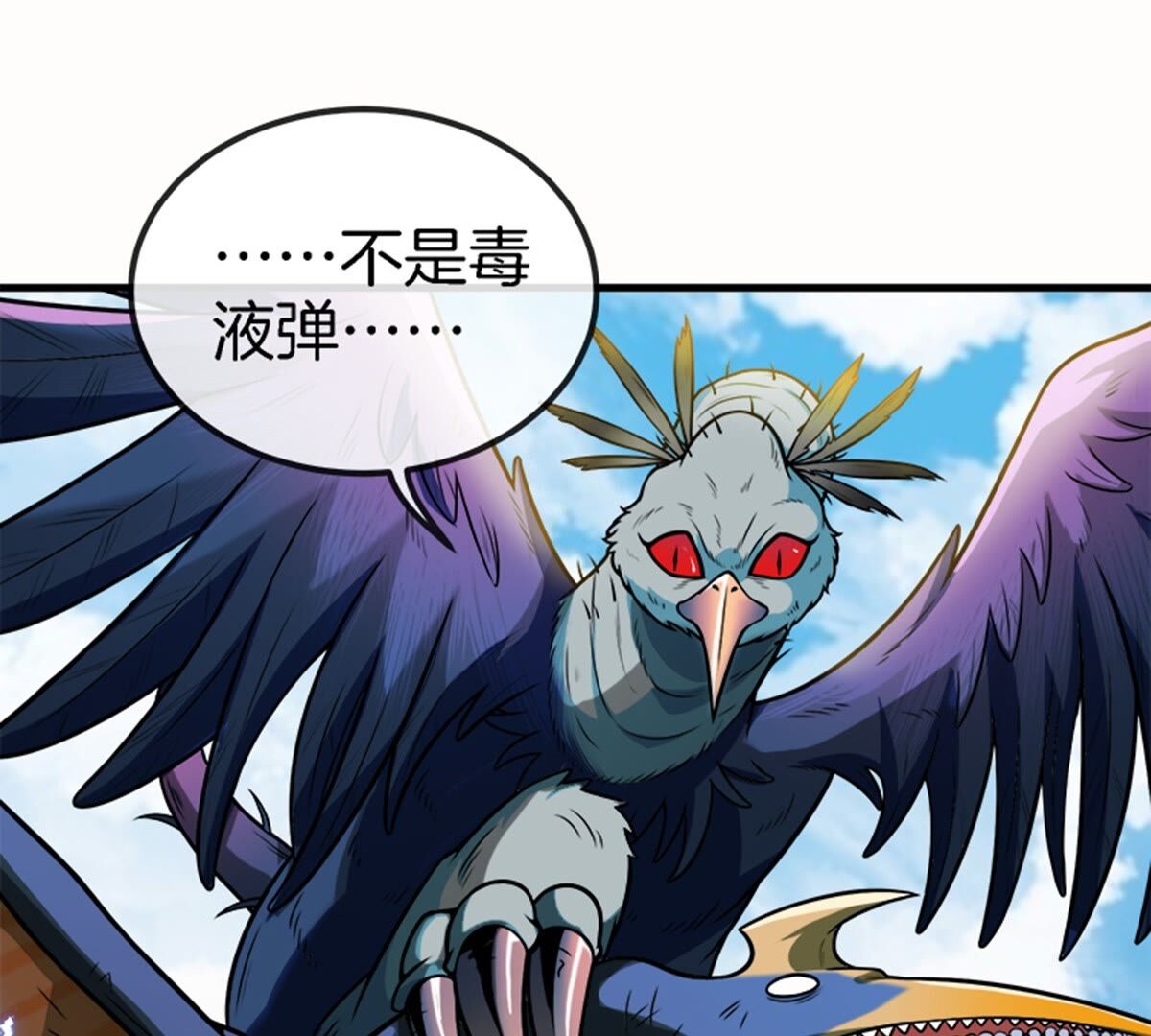 73