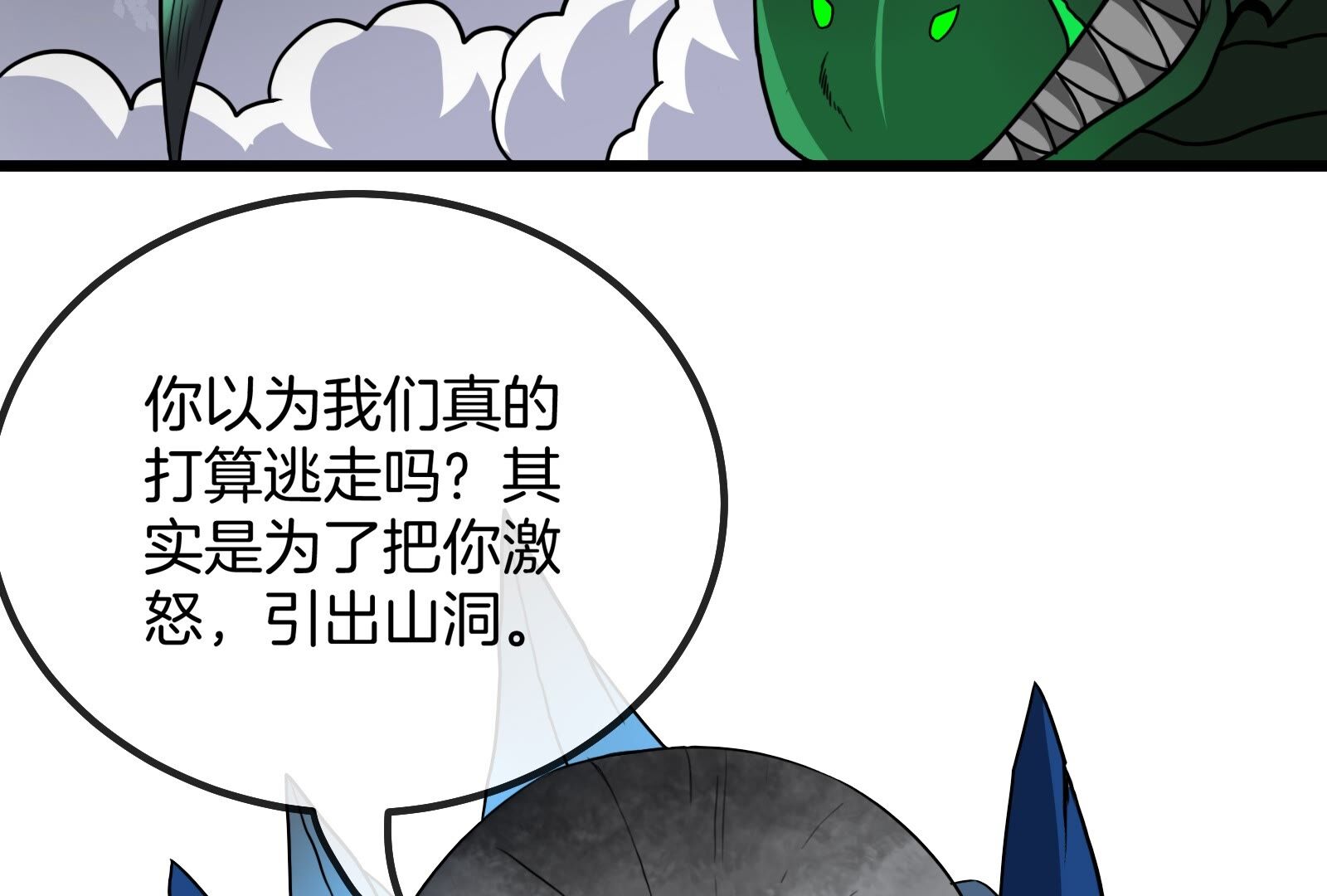 95