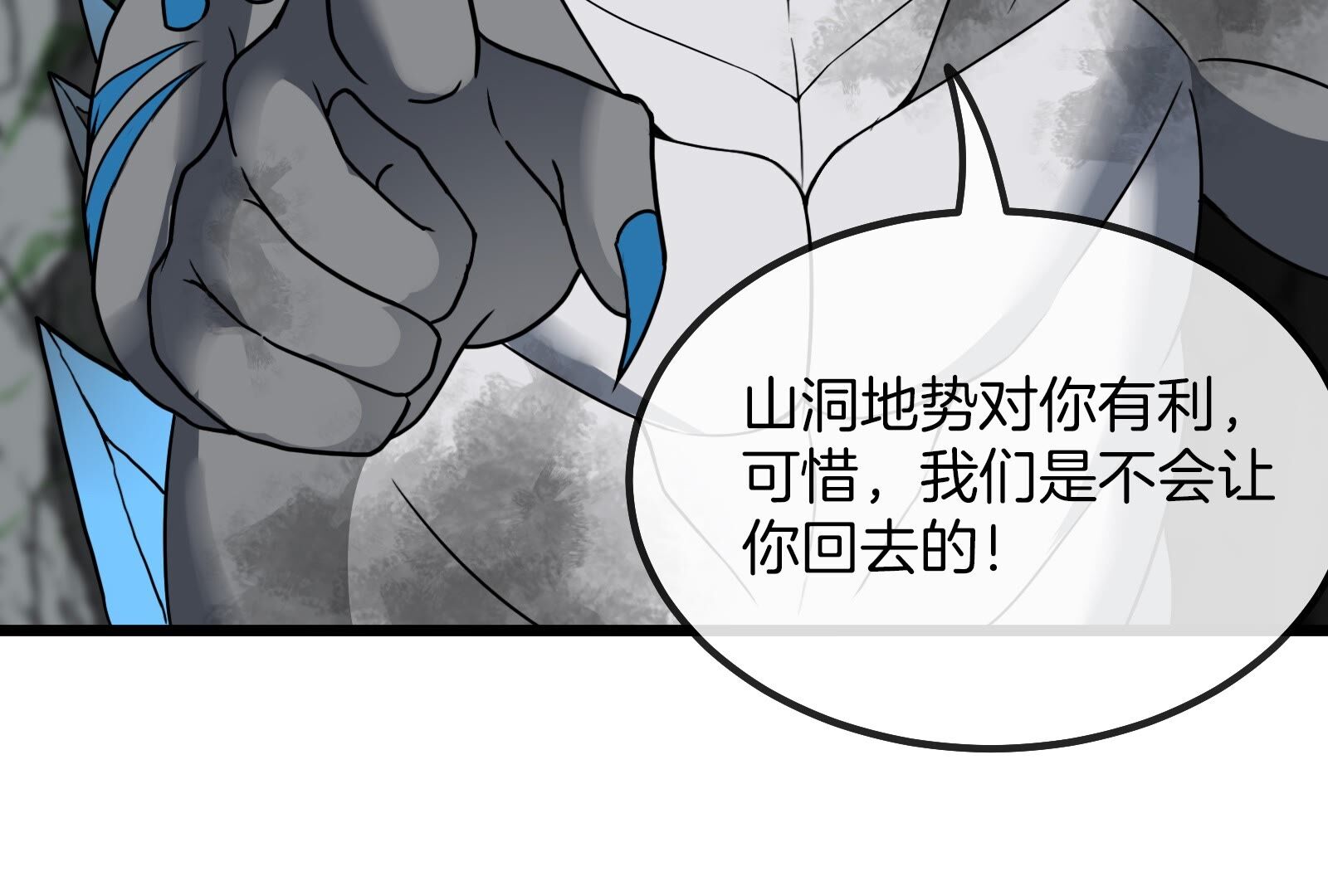 97