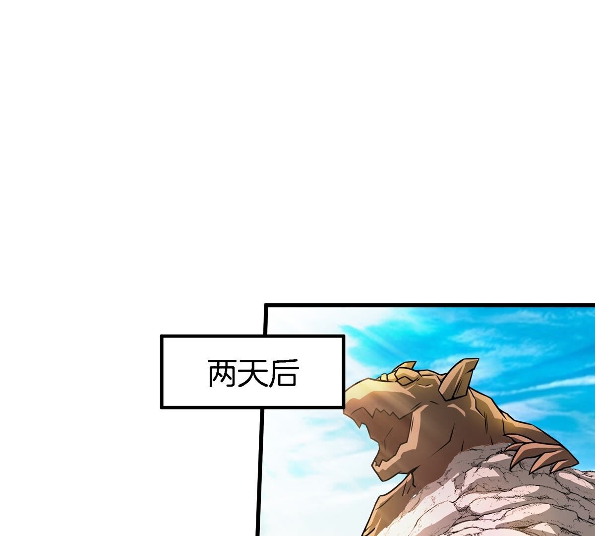 79