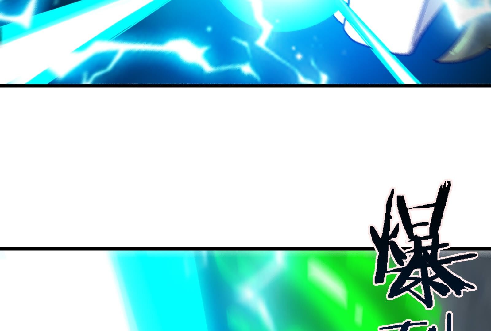 95