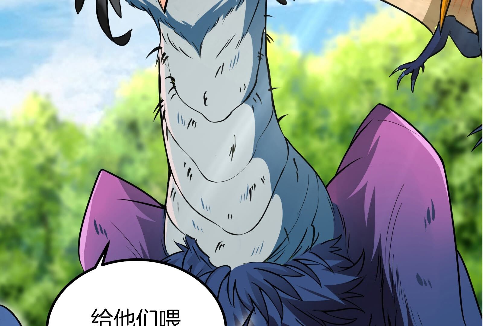 114