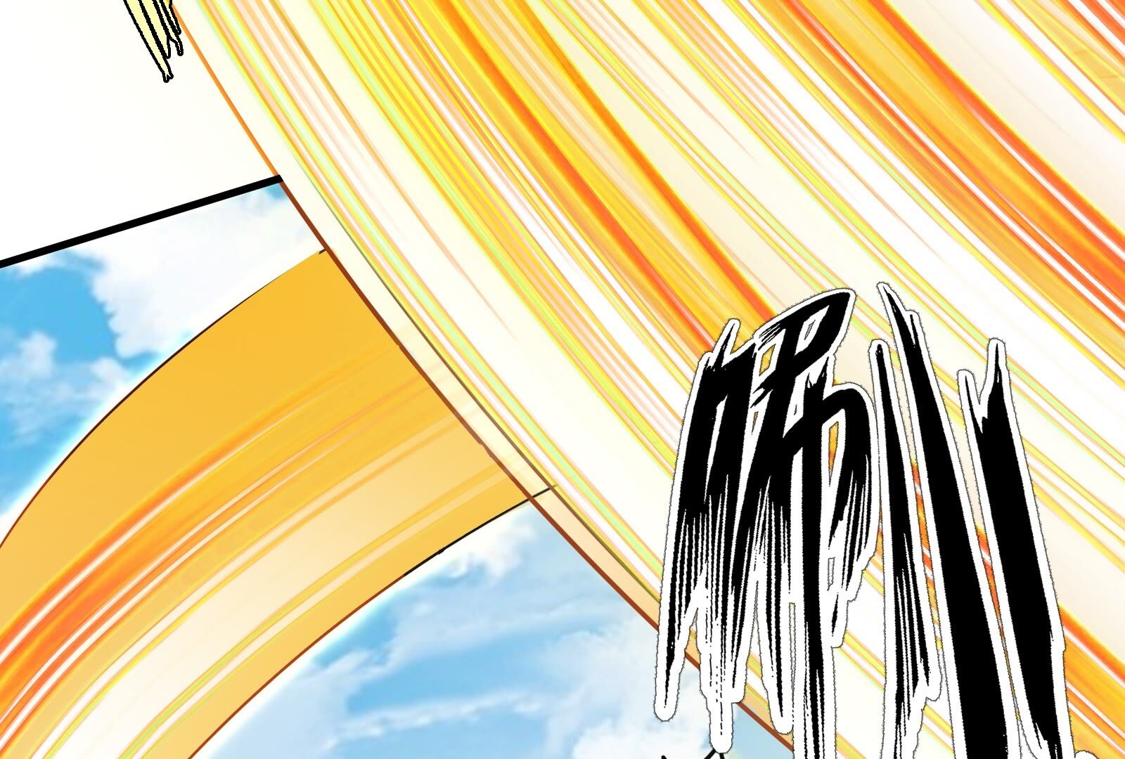 103