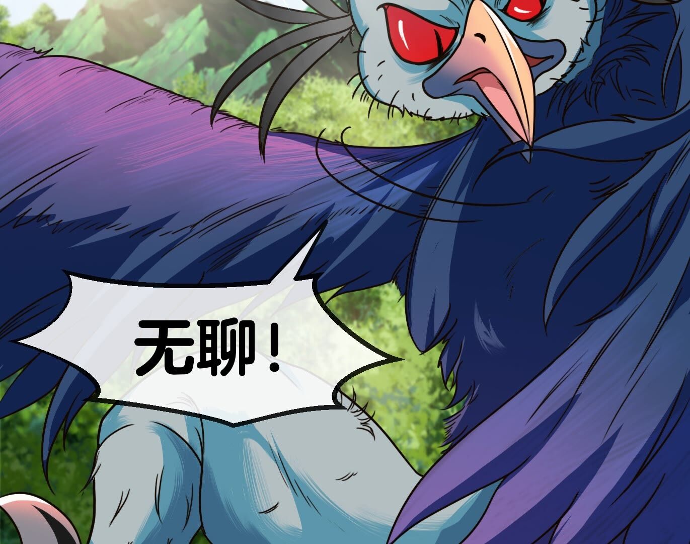 51