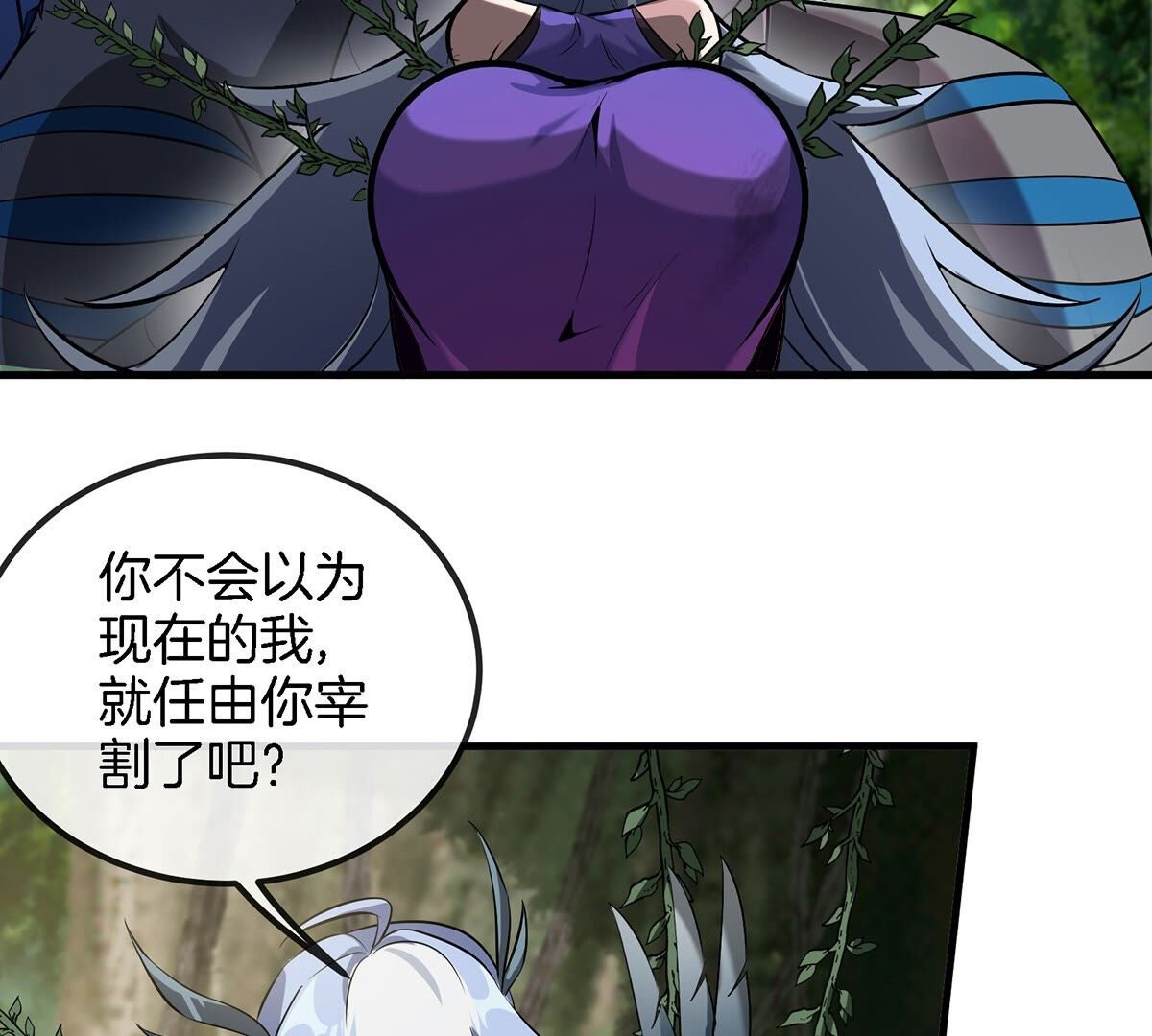 65