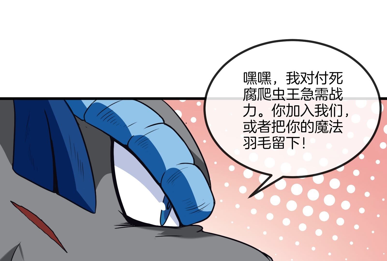 37