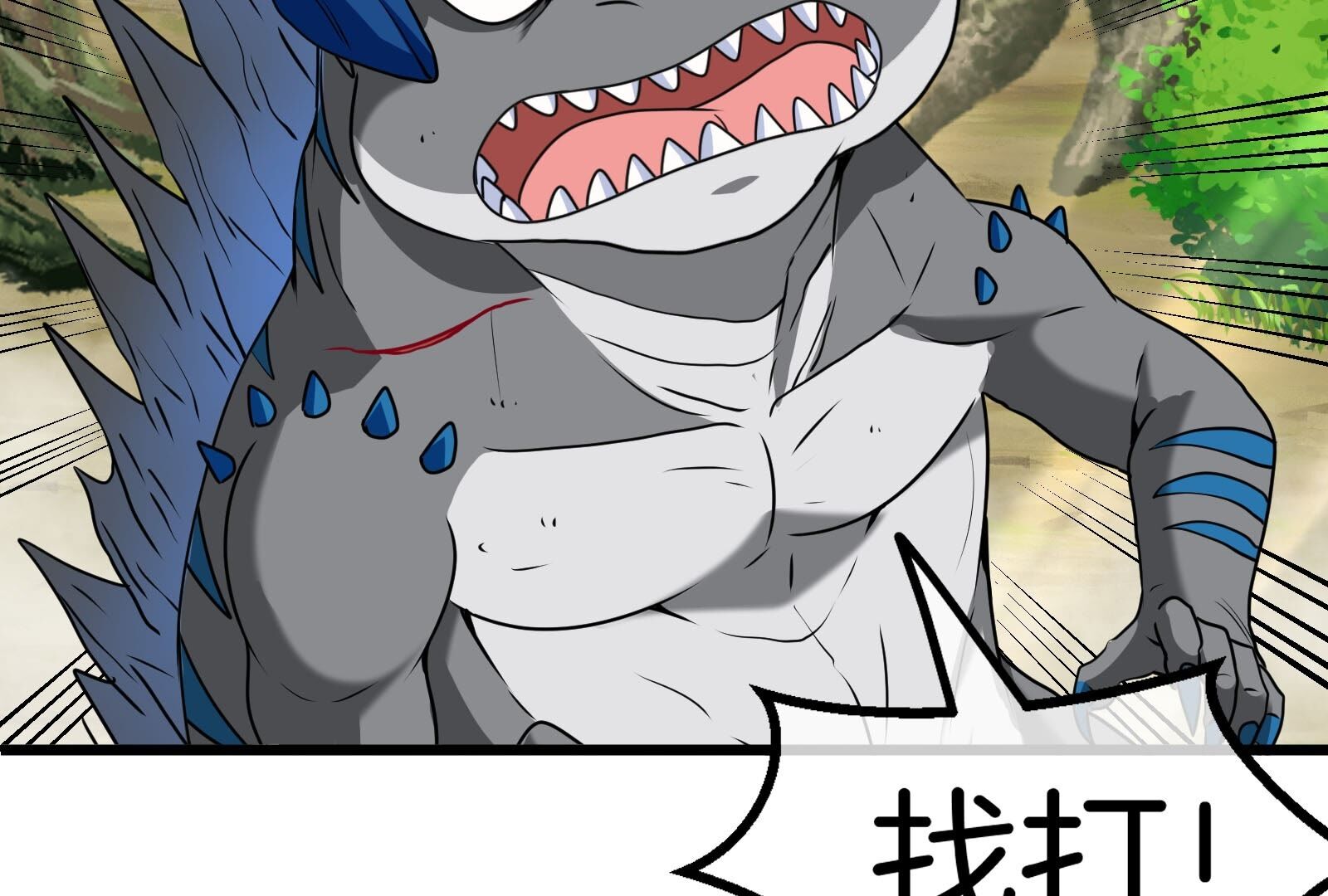 106
