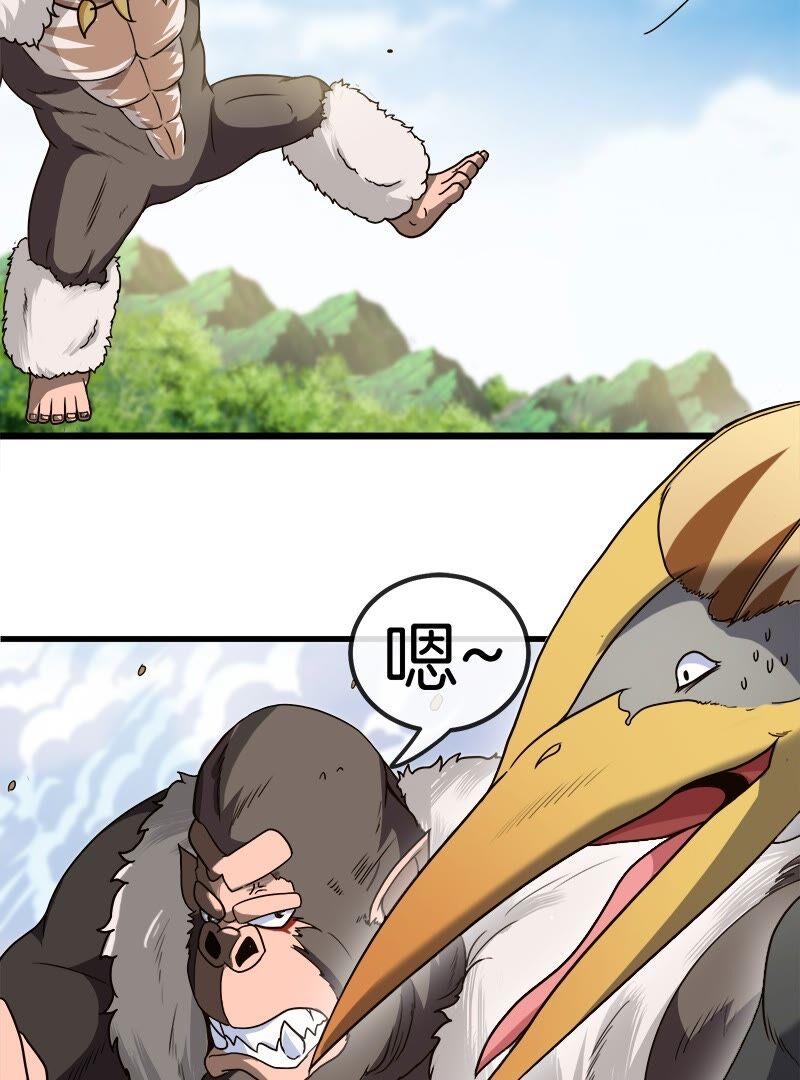 62