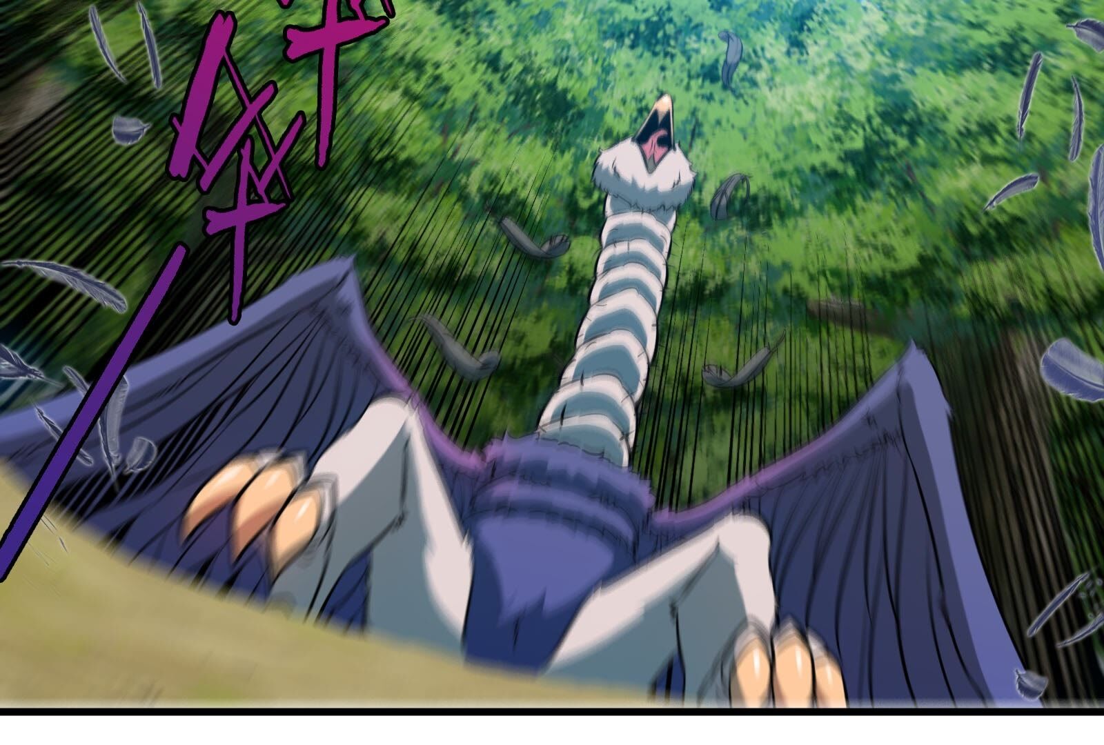53