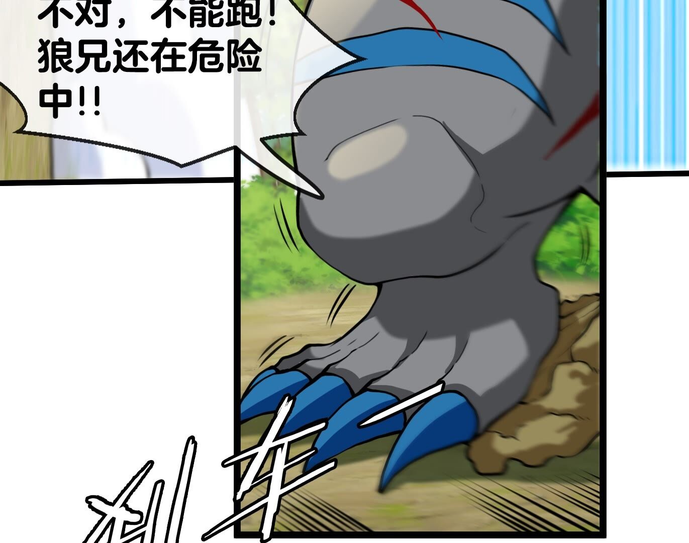48
