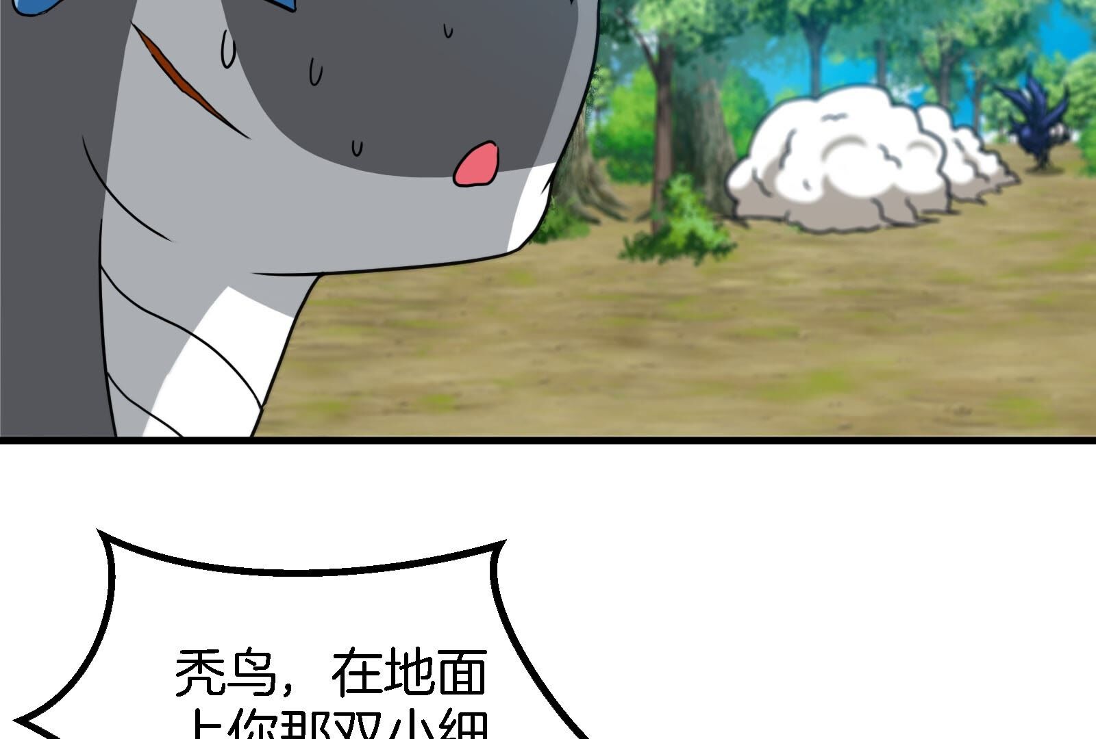 65