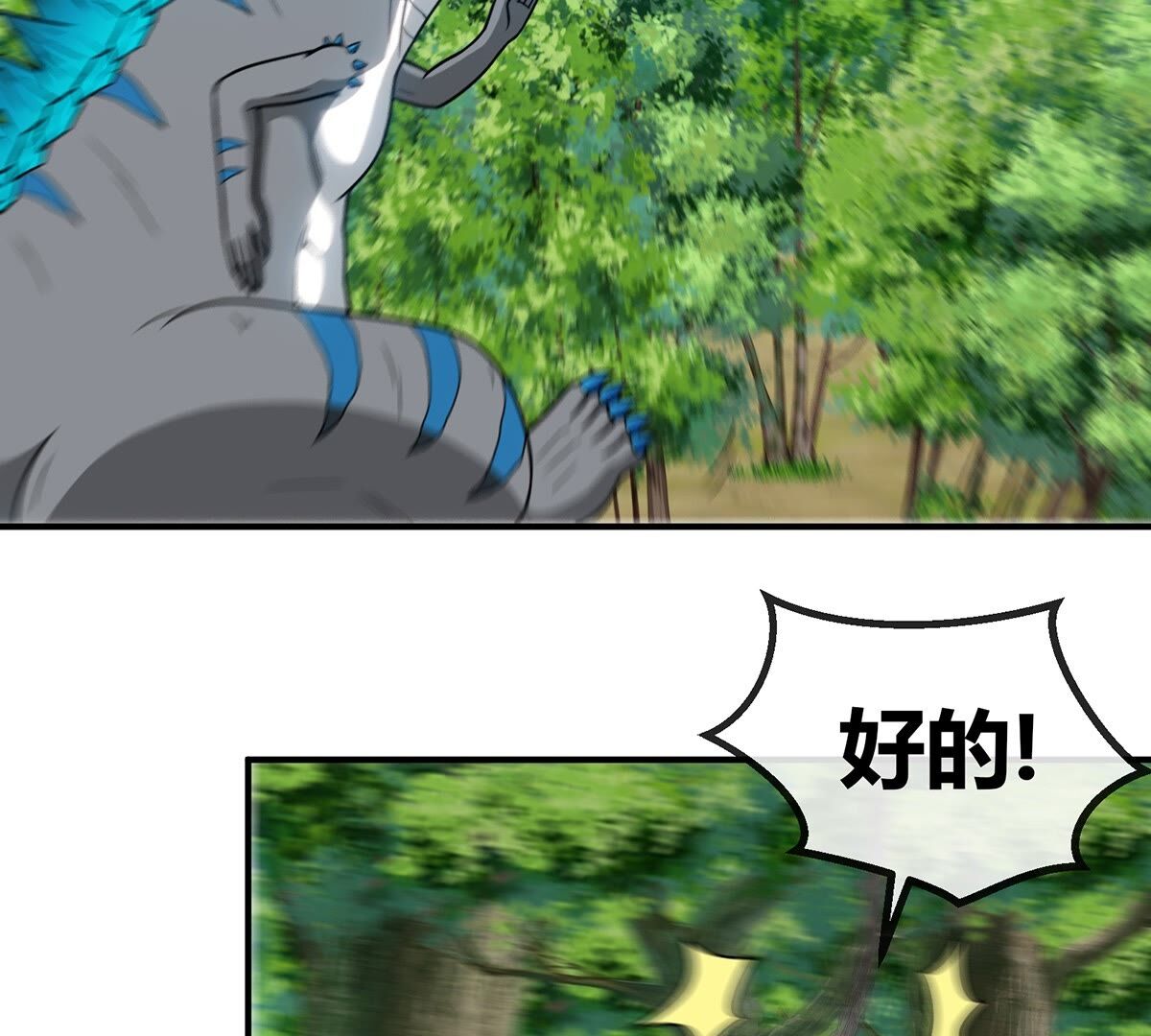 39