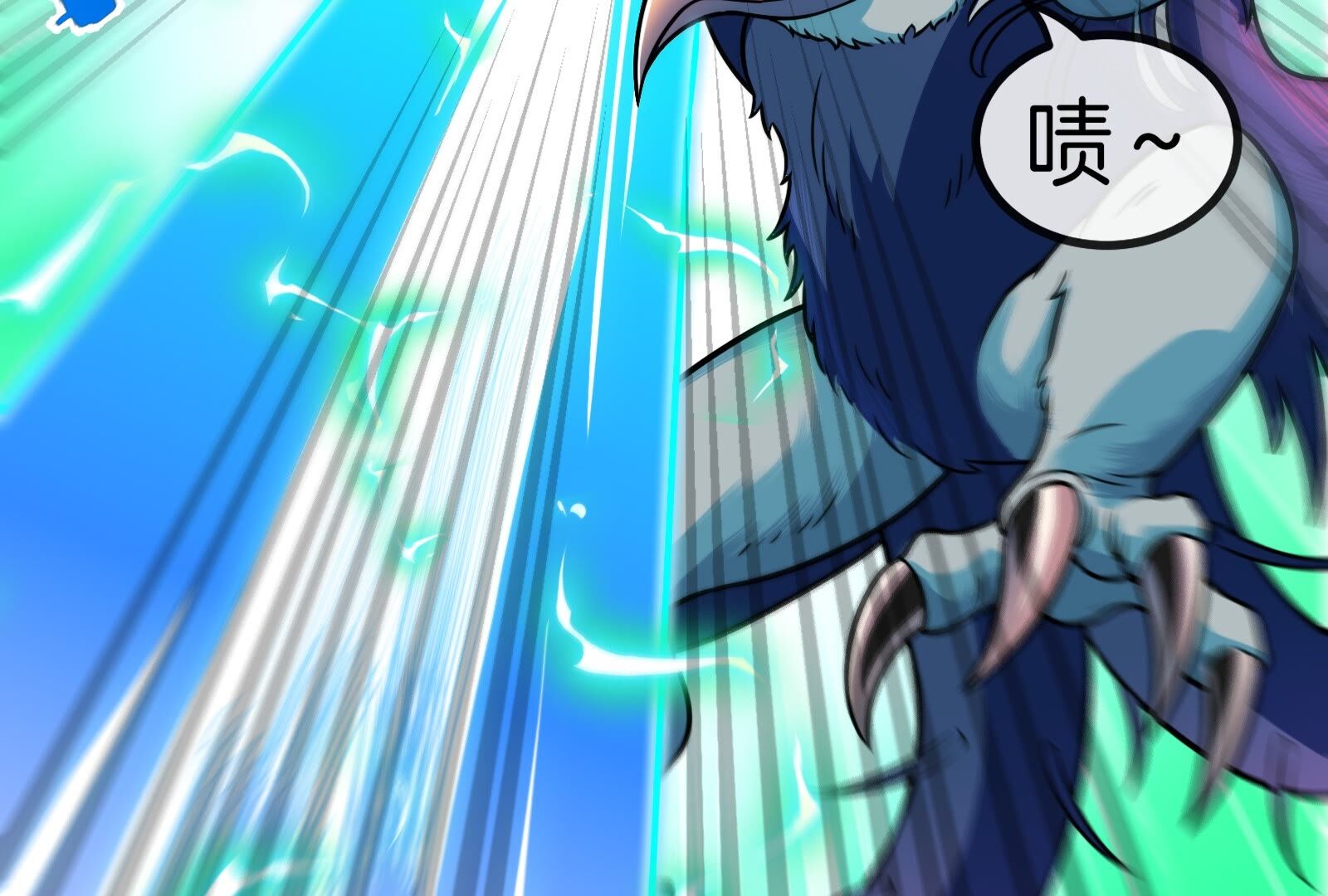 89