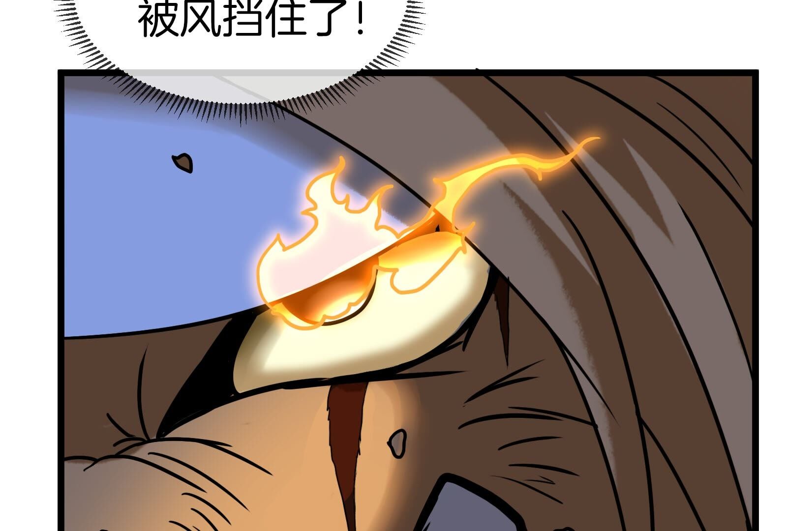 41