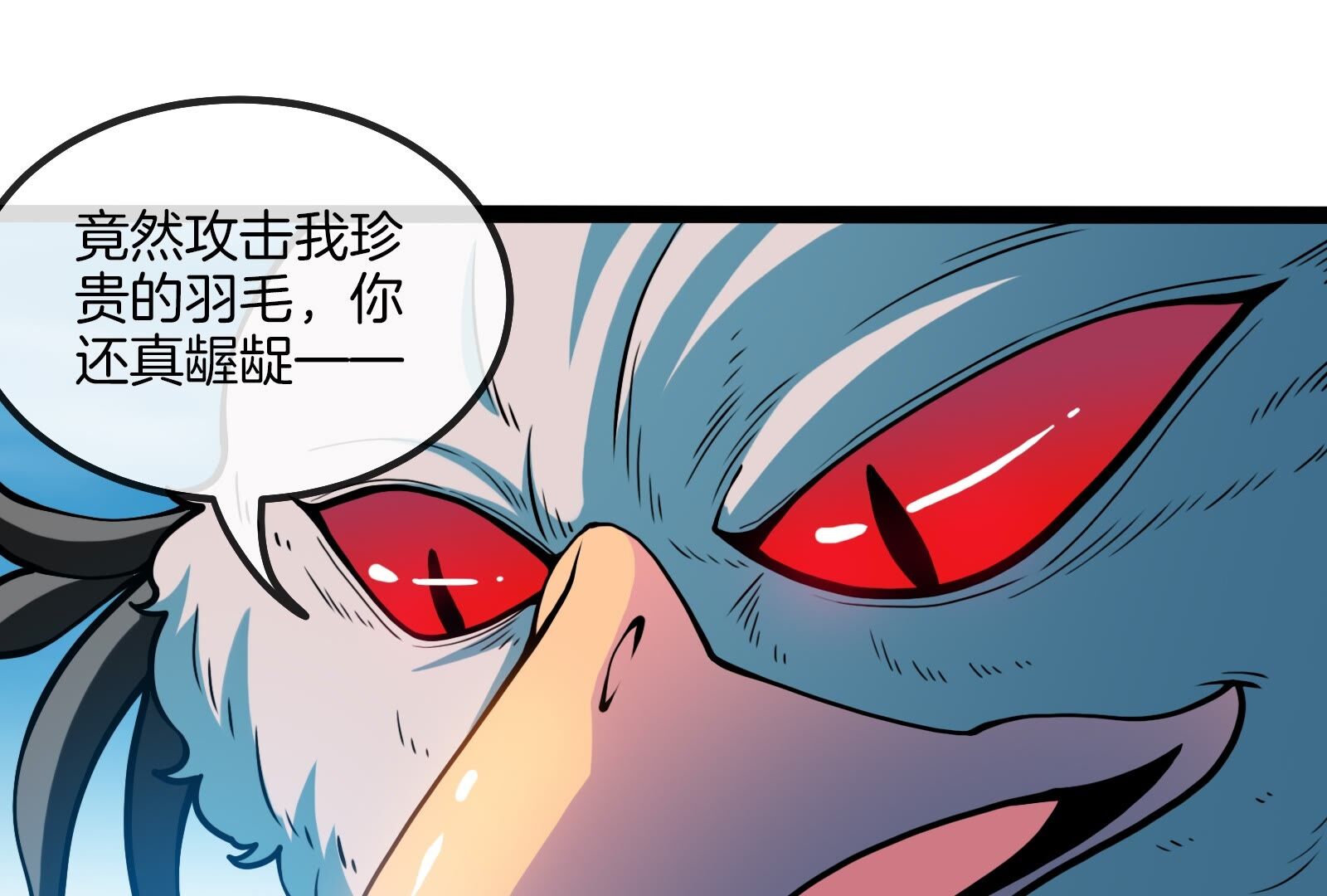 91