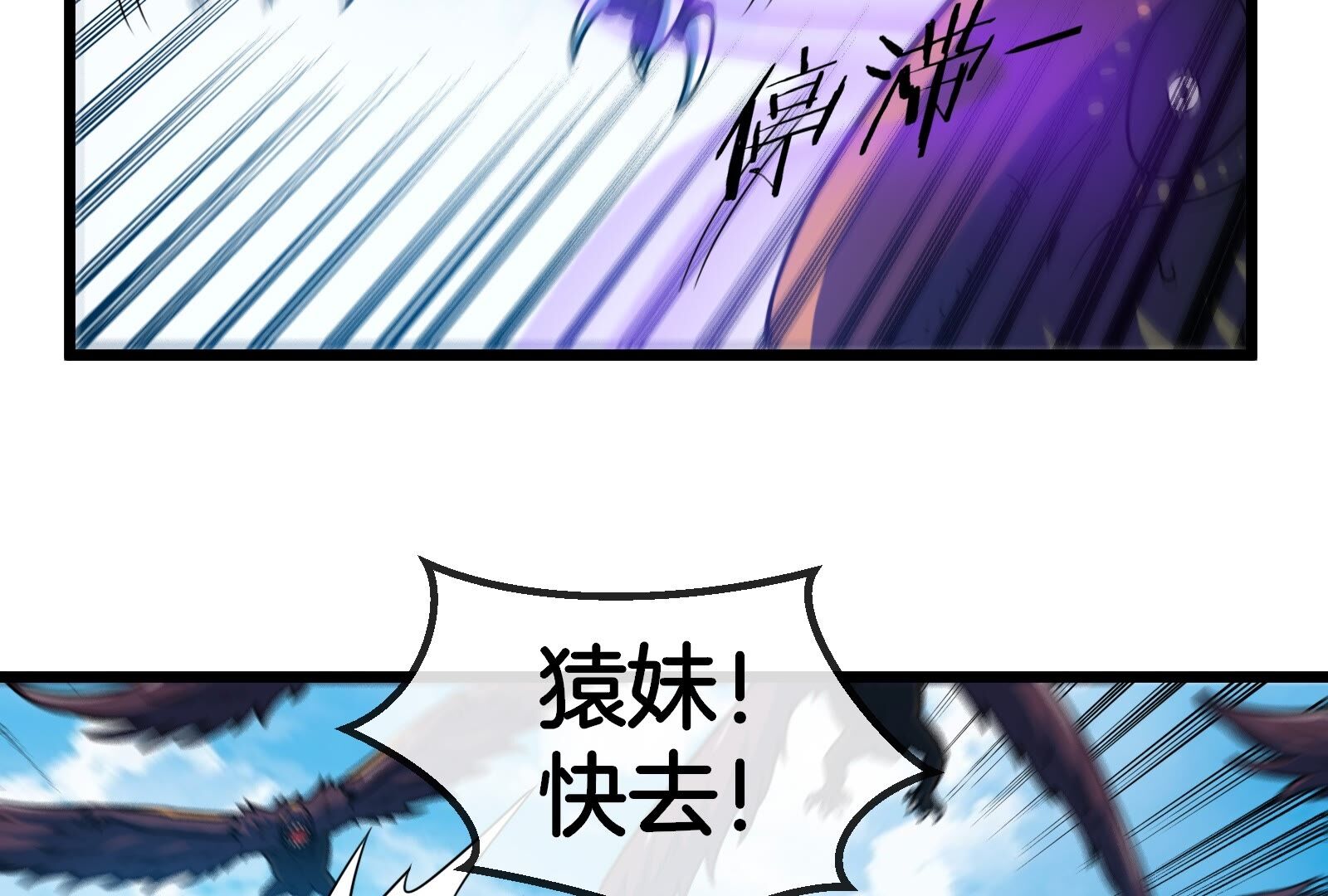 57
