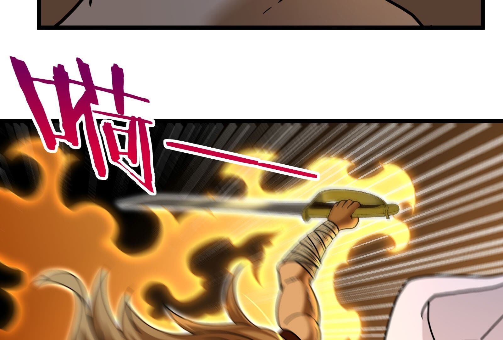 43