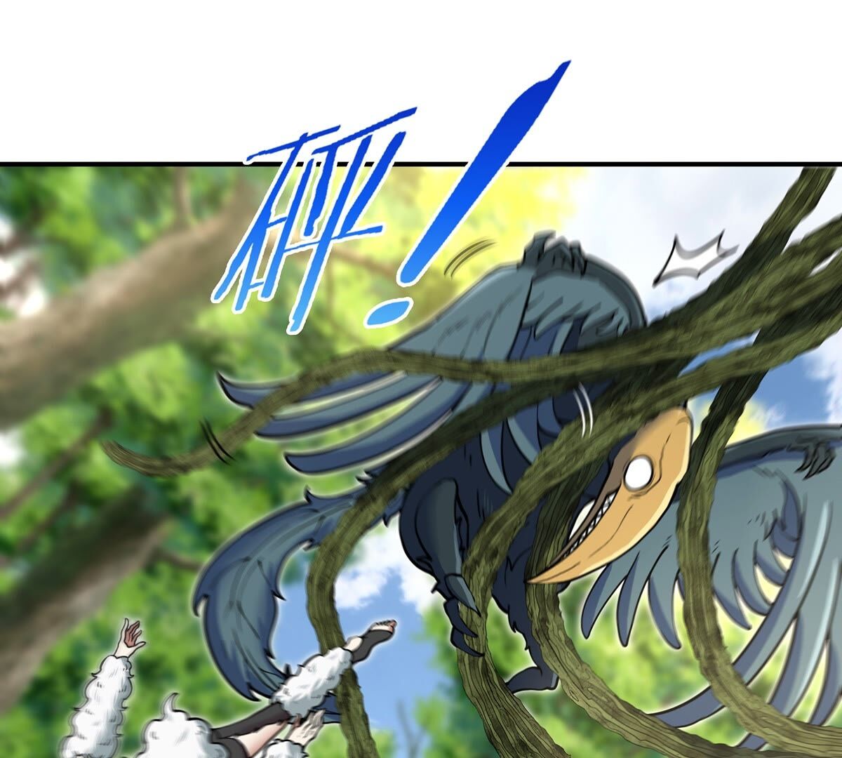 44