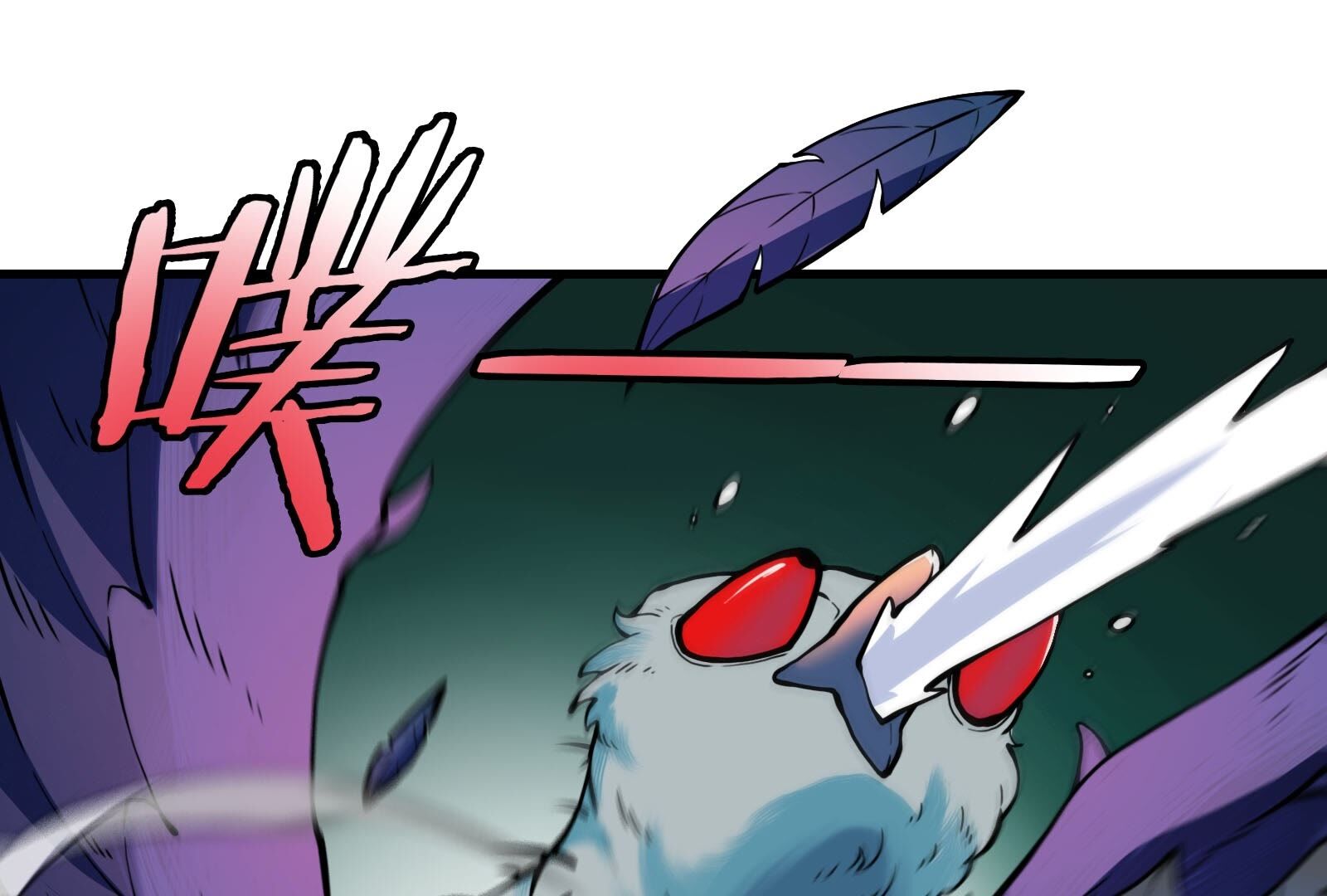 73