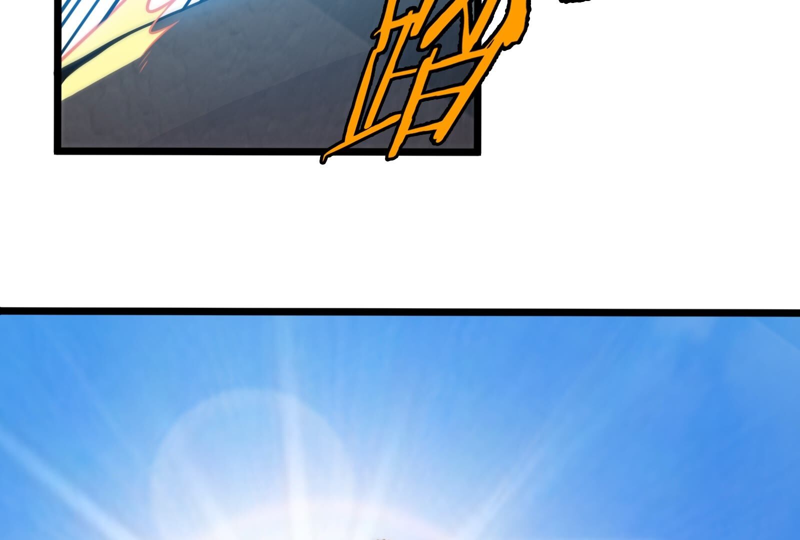 97
