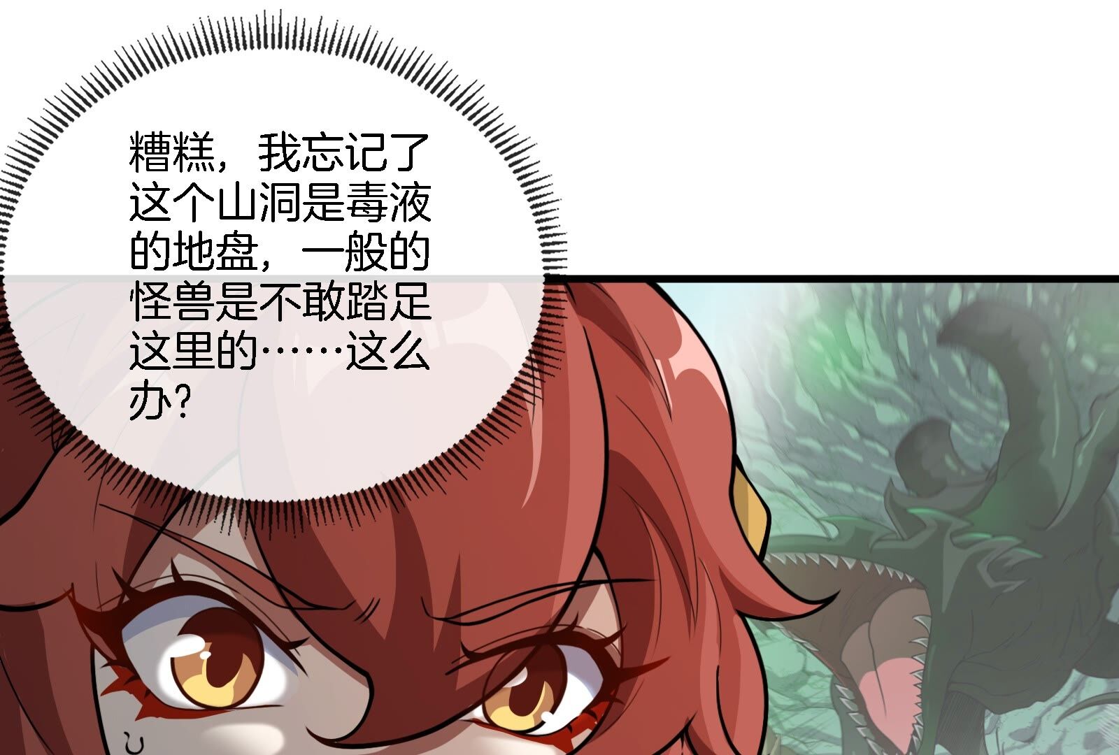 46