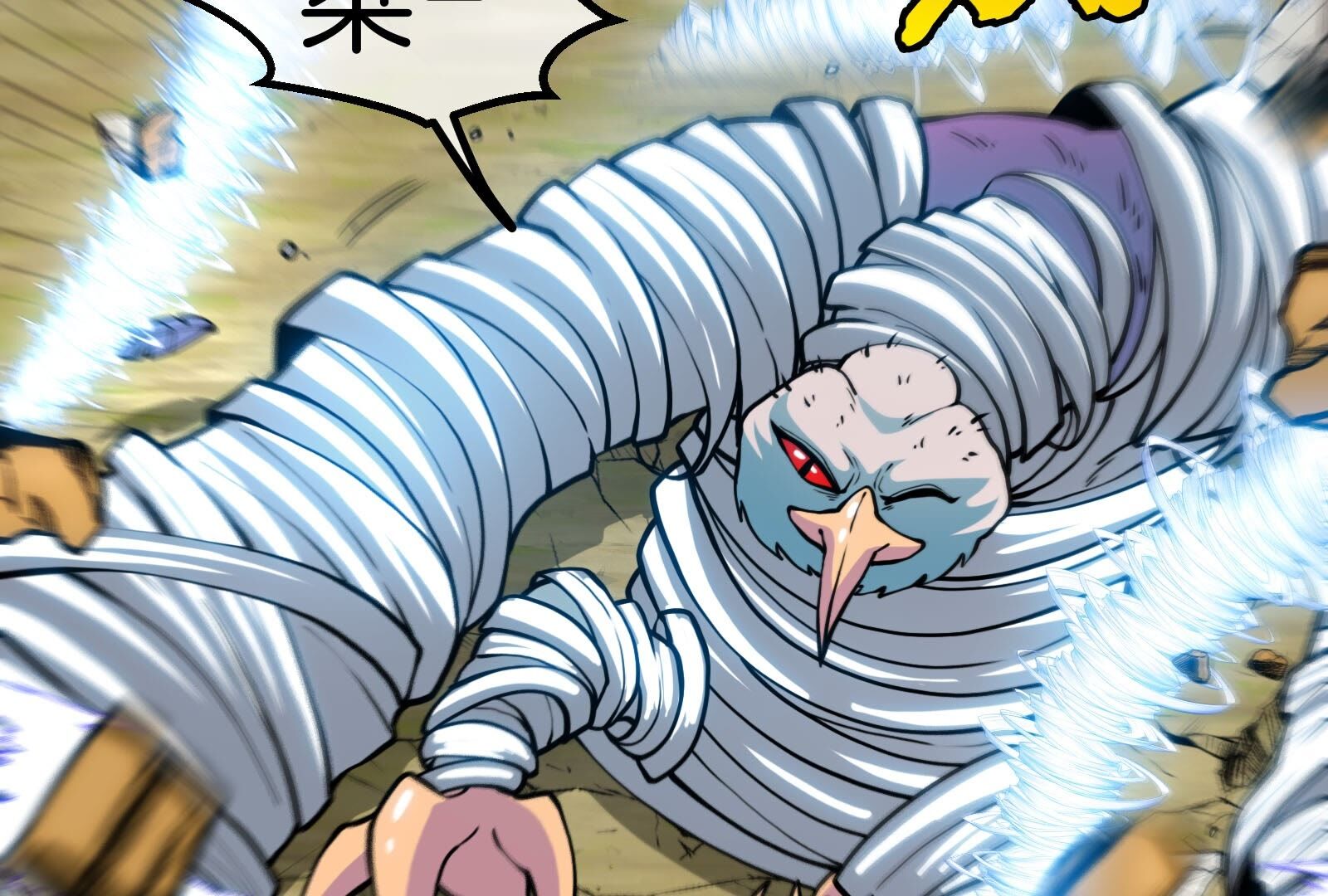 50