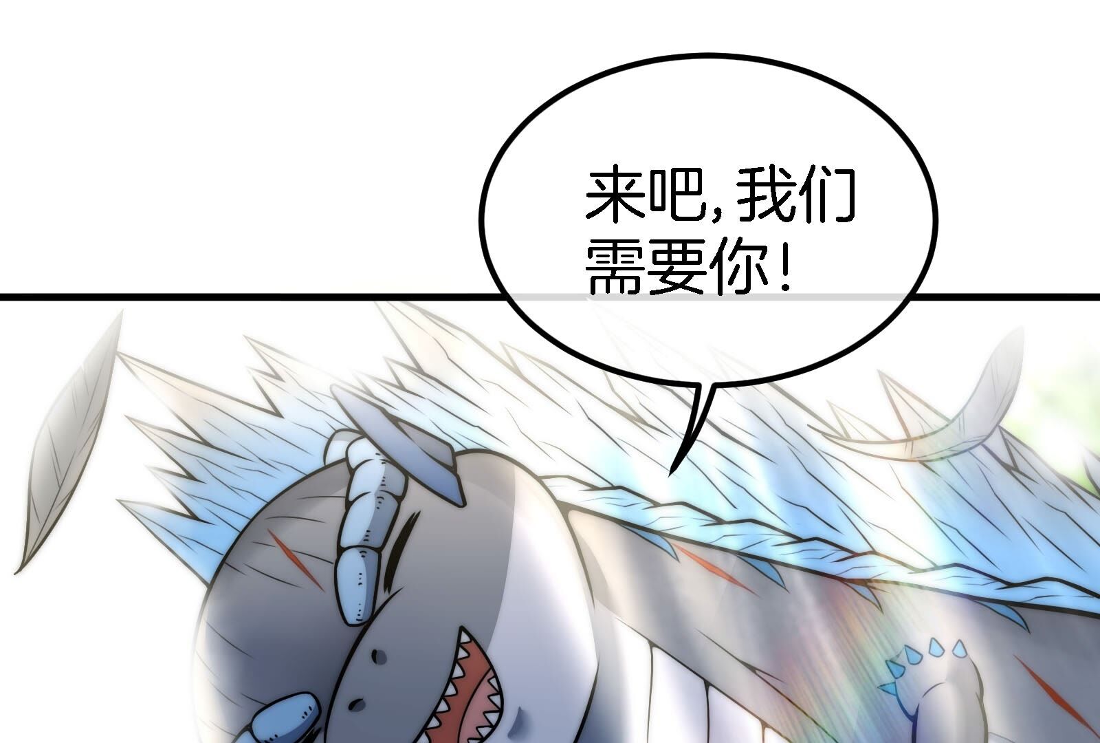 82