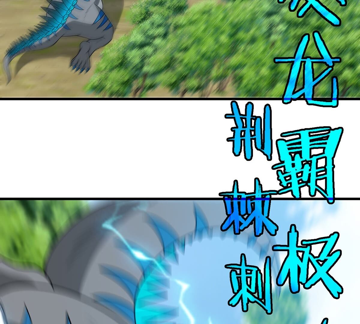 53