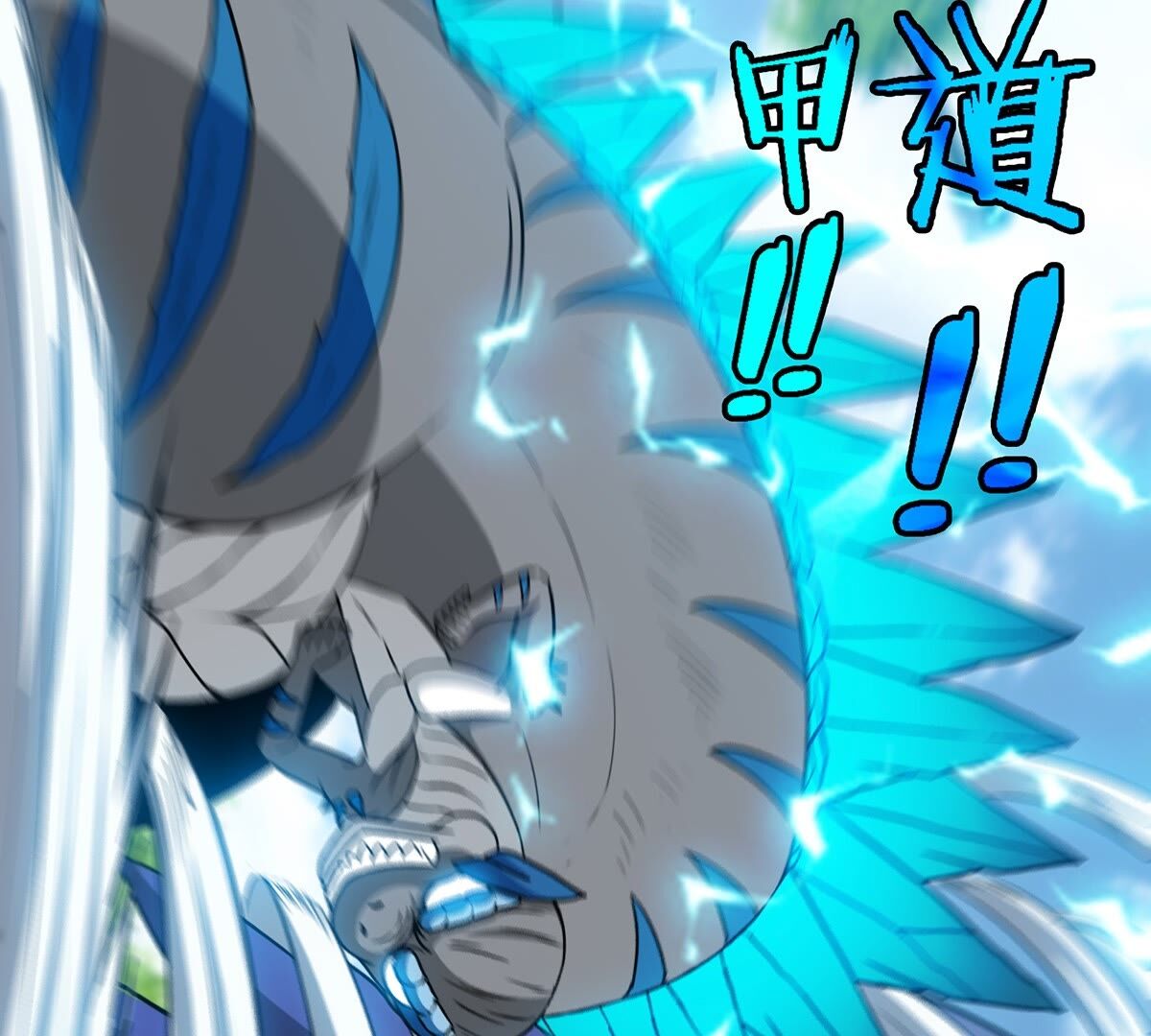 54