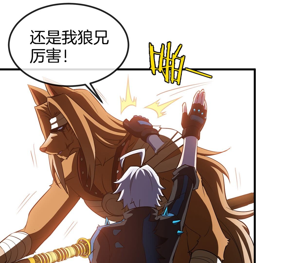 43