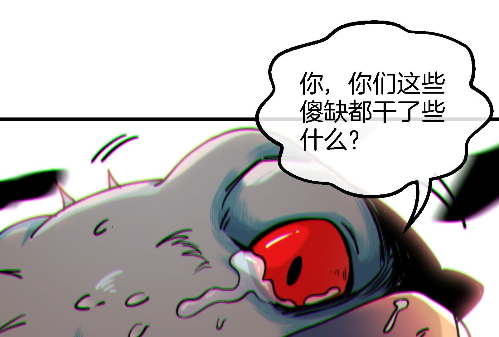 91