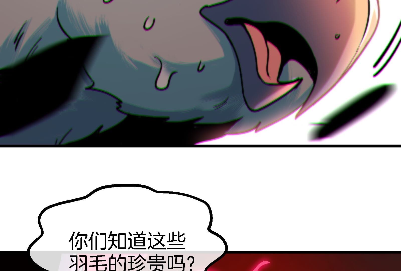 92