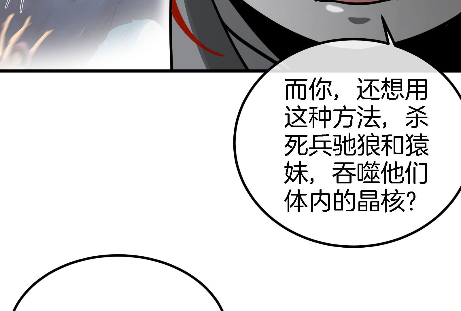 96