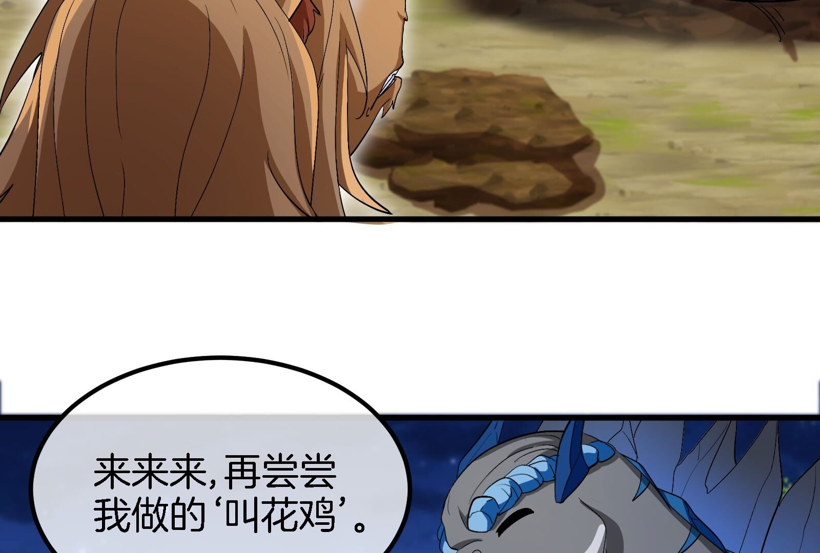 38