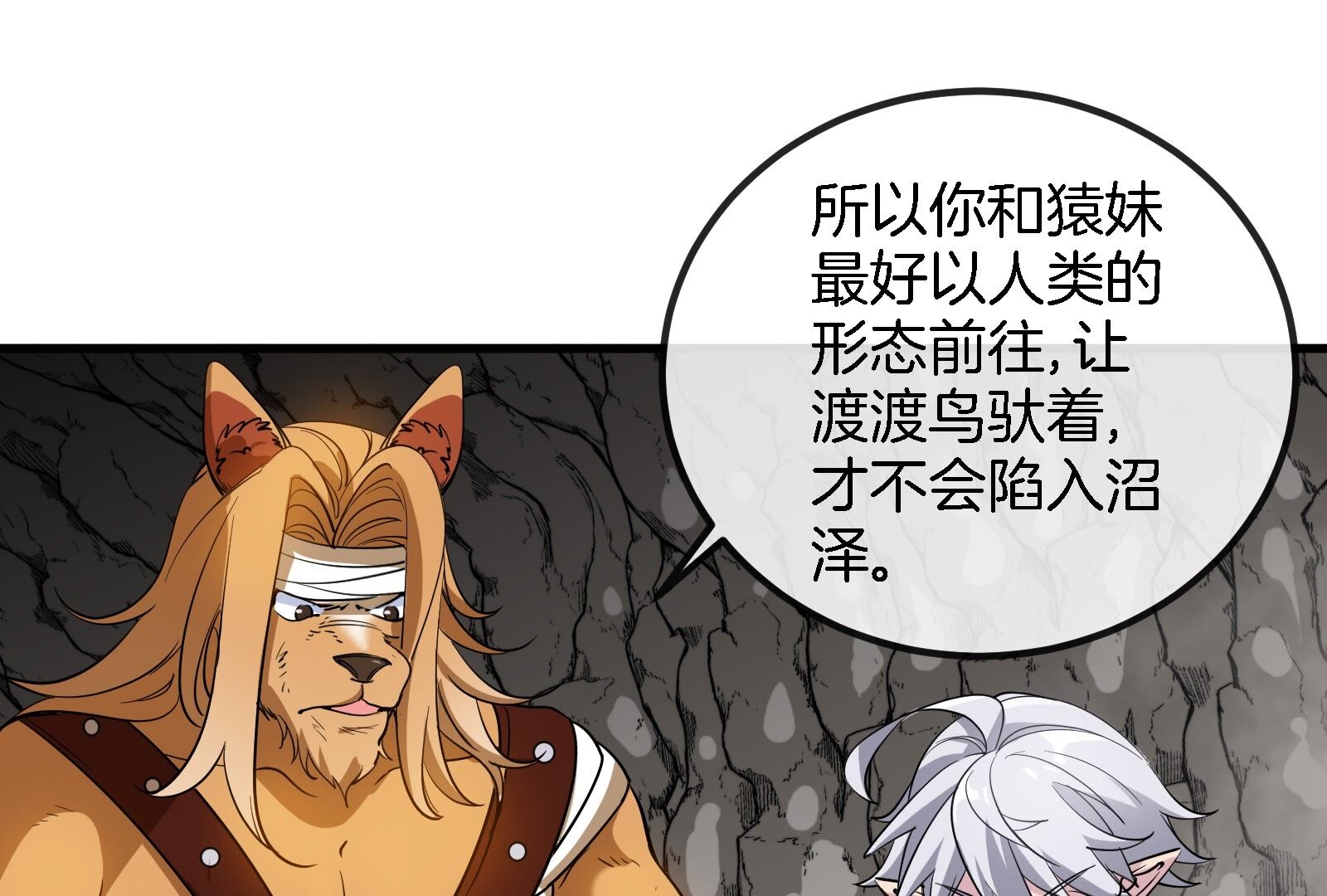 55