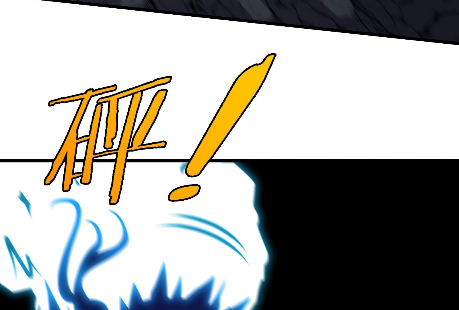 87