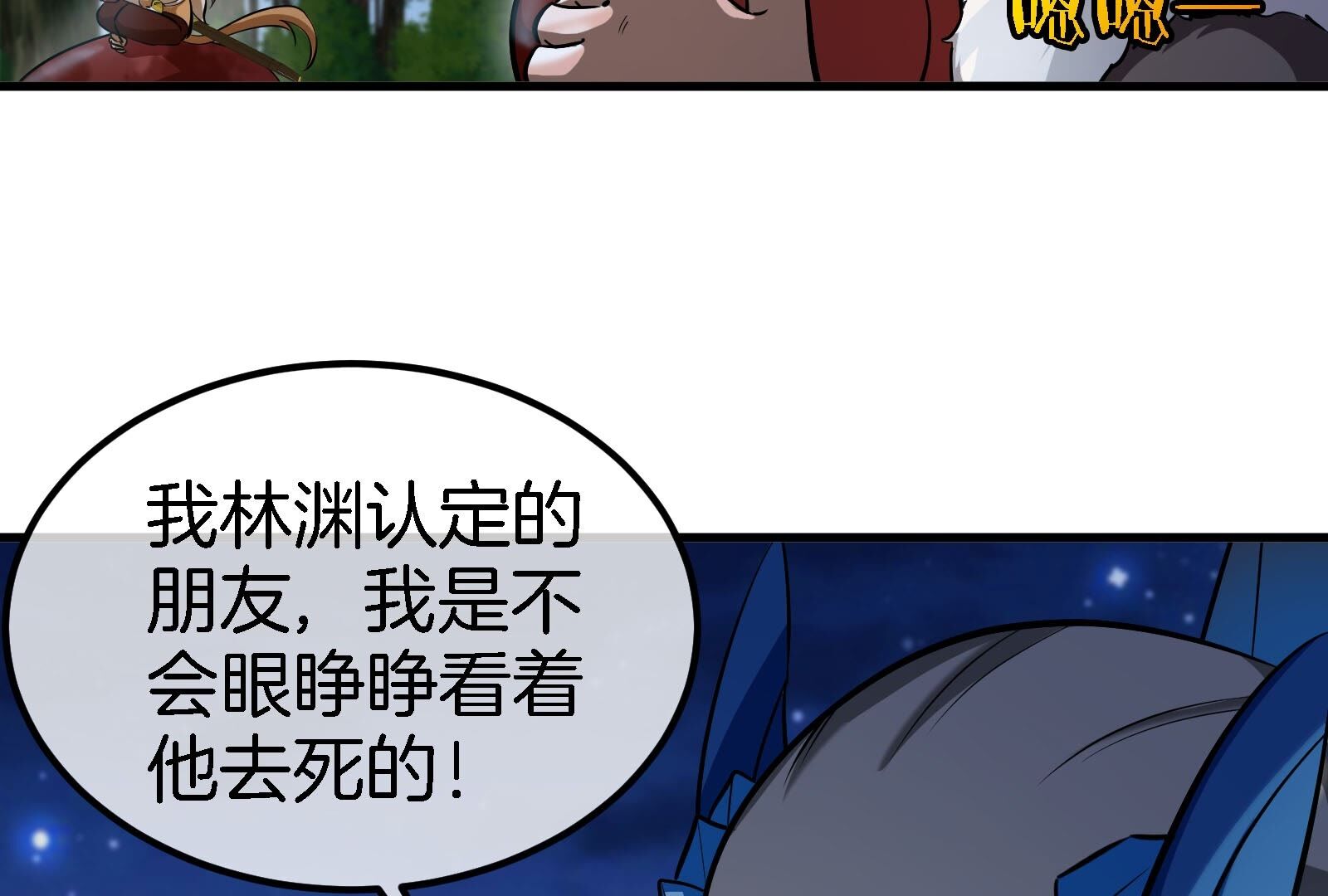 59