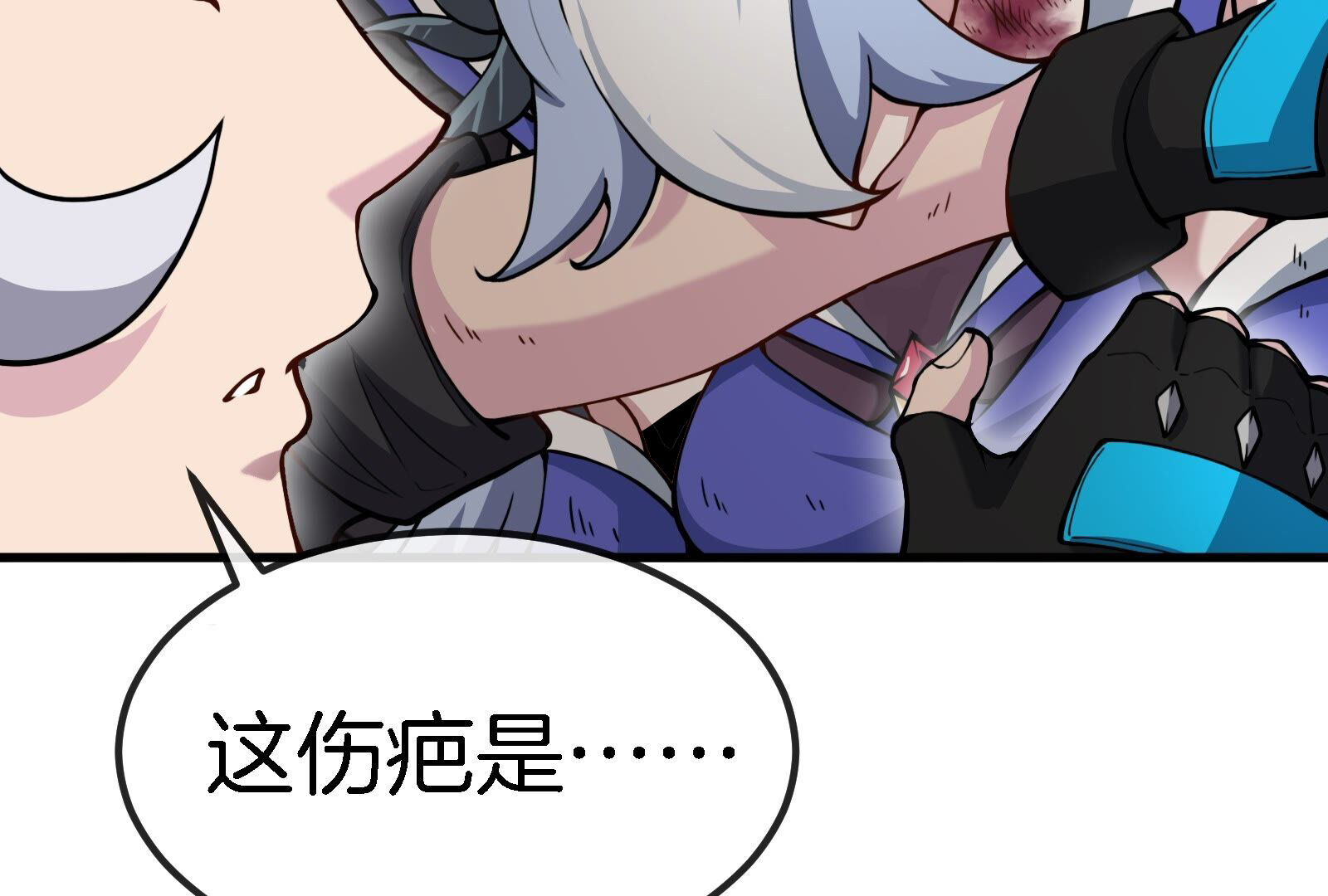 110
