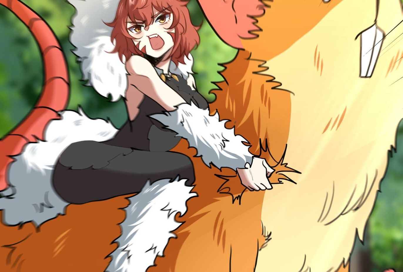103