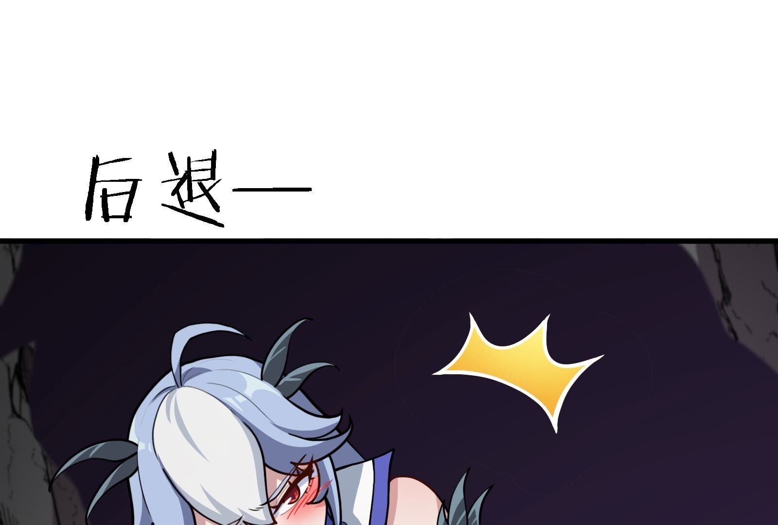118