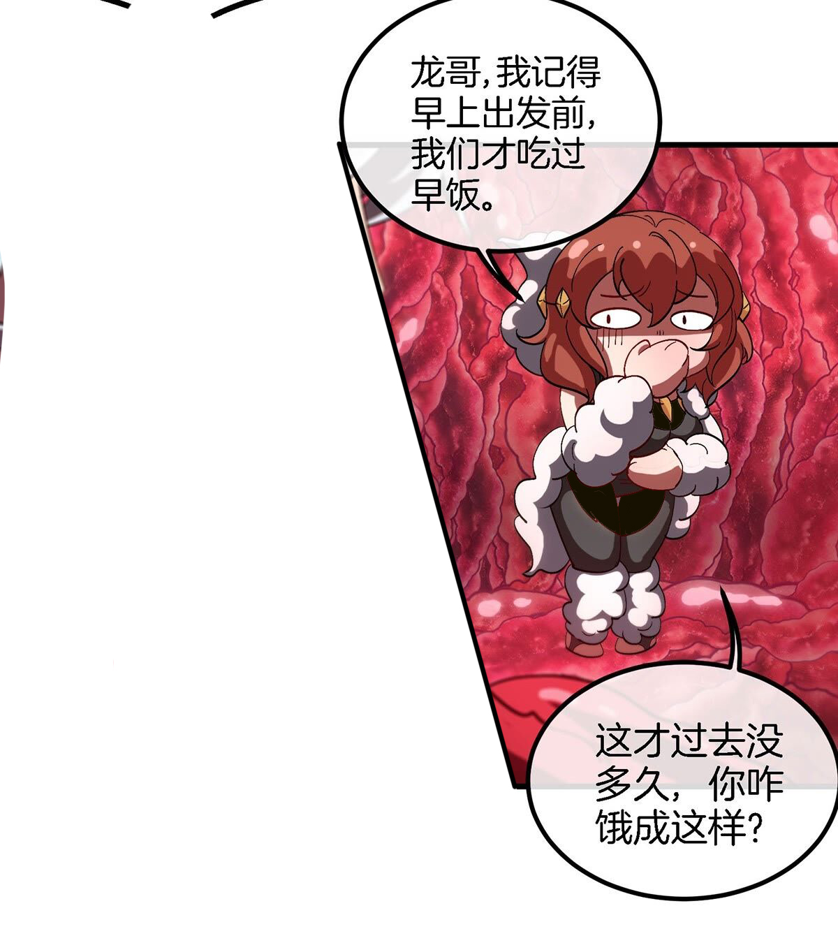 42