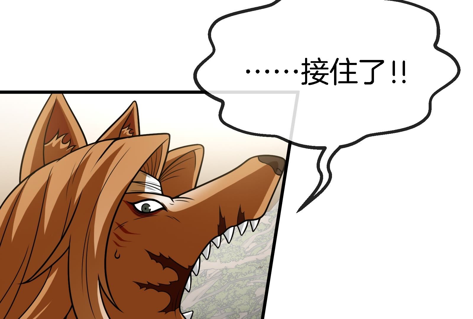 57