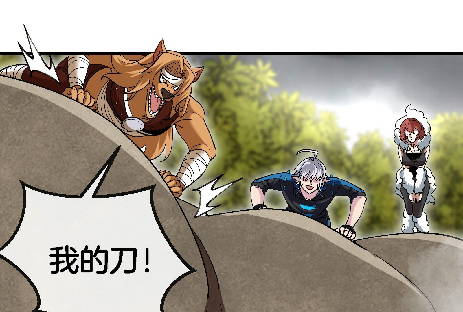 88