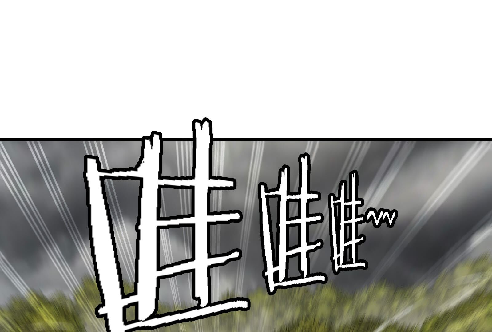 104