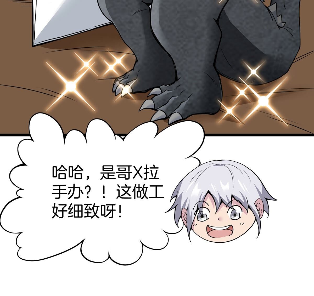 35